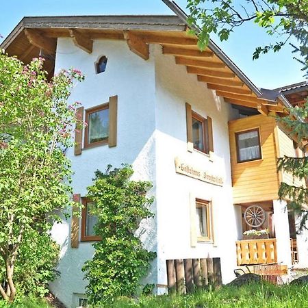 Gaestehaus Bergkristall Валльгау Екстер'єр фото